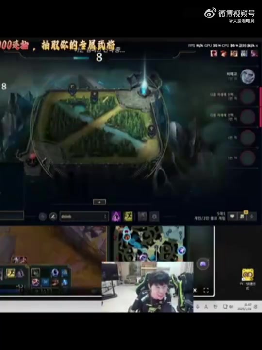 九游会j9官网真人游戏第一品牌大B的金水！Doinb：Ning现在是我的好兄弟，不用跪下