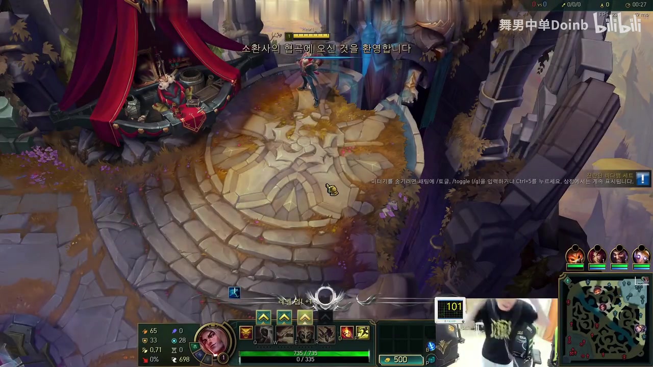 九游会j9官网真人游戏第一品牌Doinb撞车Faker和Doran 三大职业碰撞结果大优势被1-9的Doran偷家