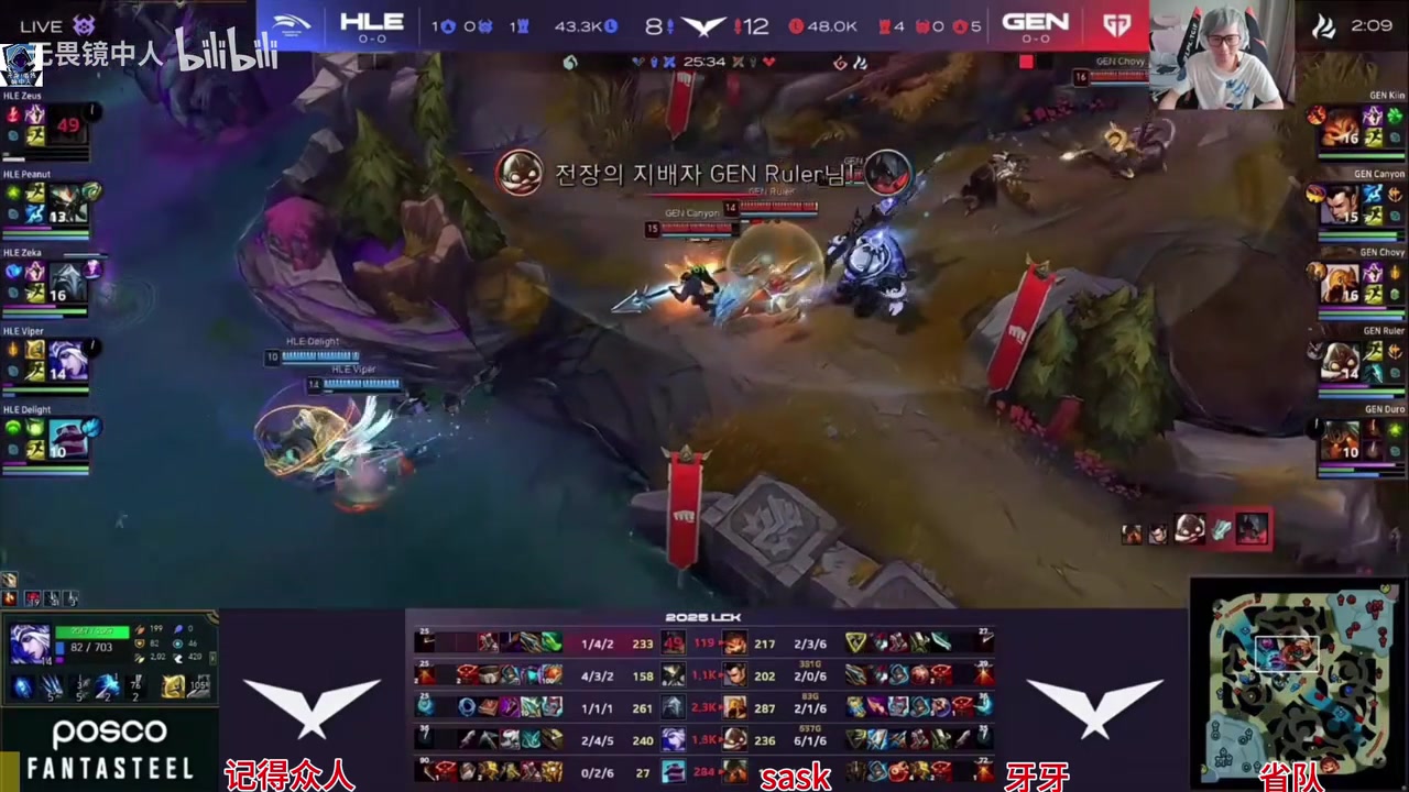 j9九游会官方登录众解说看Zeus剑魔一分钟暴毙两次2-6被GEN零封 全员傻眼：神王成陀螺了