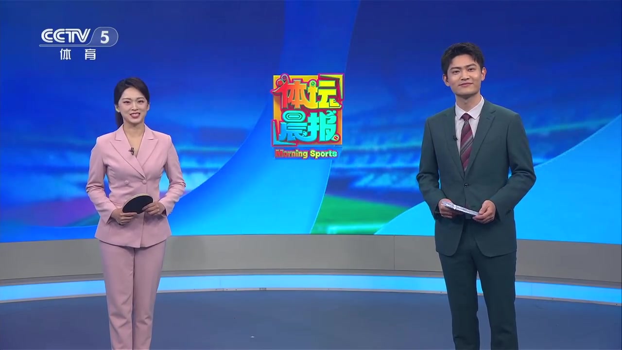 ag九游会亚洲真人第一品牌👀乒乓球项目首次使用鹰眼系统，埃及选手被判多次发球遮挡