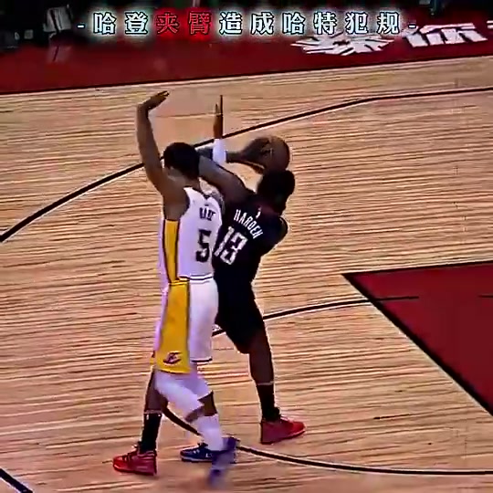 九游会·j9官方网站谁更能造?回顾巅峰登哥将哈特打成“背手天王”🤣