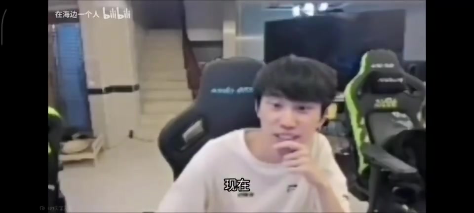 j9九游真人游戏第一品牌登录入口Doinb：电竞选手花期太短了，压力大，很多选手放假基本都在接单